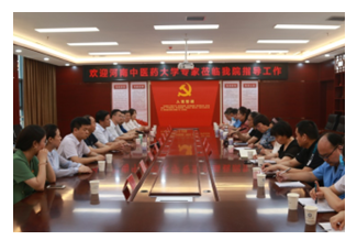 https://news.hactcm.edu.cn/__local/F/15/32/32B57E8E53A5CE08F80BEA0B010_C0976AAC_4343B.png